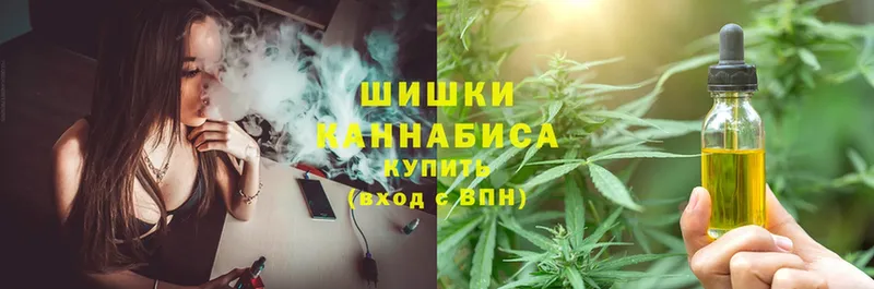 Канабис Bruce Banner  Весьегонск 